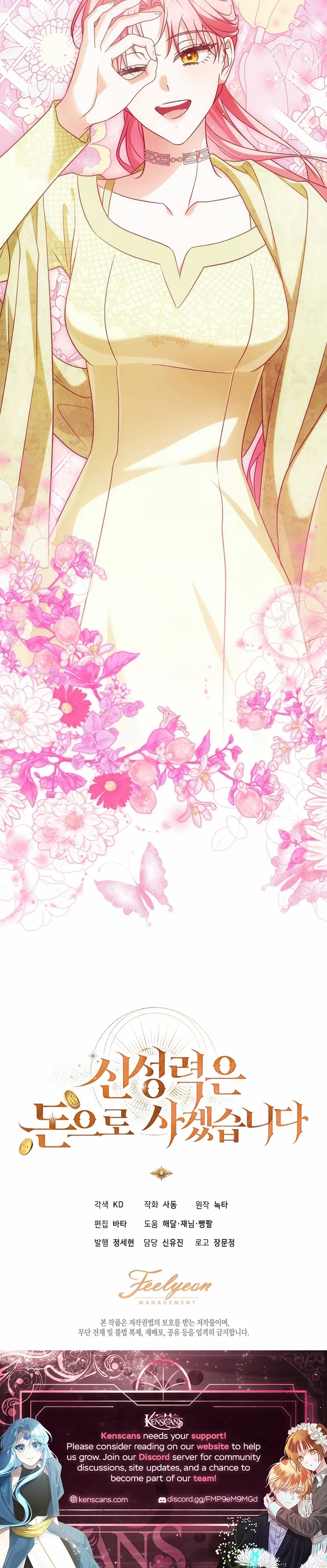 Read I Will Buy Divine Power With Money! Manga Online