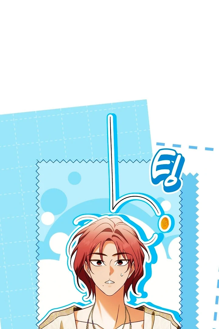 Read I Will Buy Divine Power With Money! Manga Online