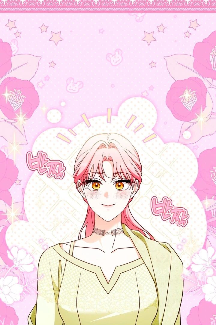 Read I Will Buy Divine Power With Money! Manga Online