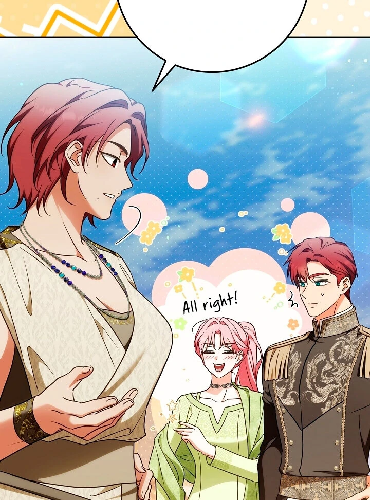 Read I Will Buy Divine Power With Money! Manga Online