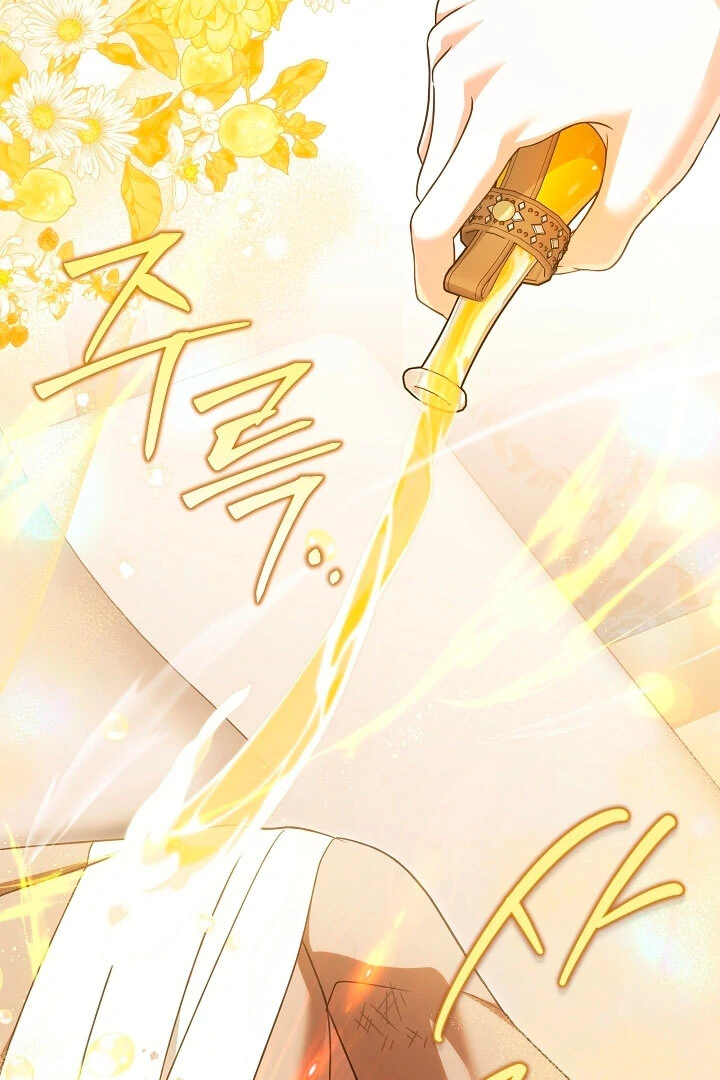 Read I Will Buy Divine Power With Money! Manga Online