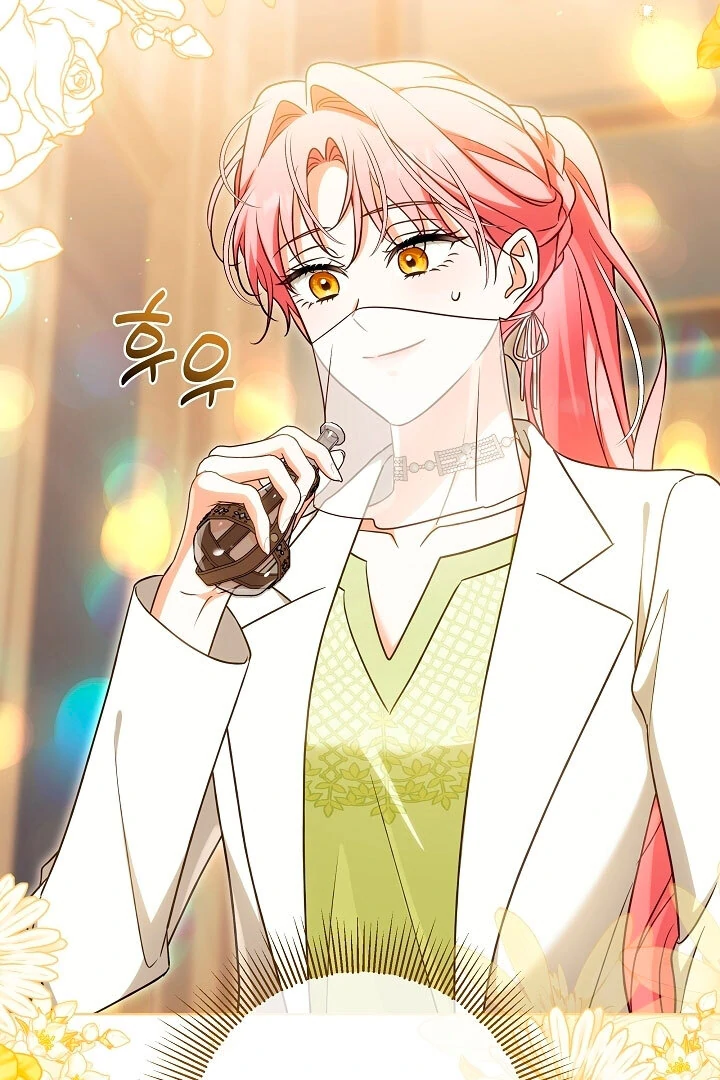 Read I Will Buy Divine Power With Money! Manga Online