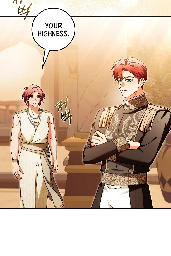 Read I Will Buy Divine Power With Money! Manga Online