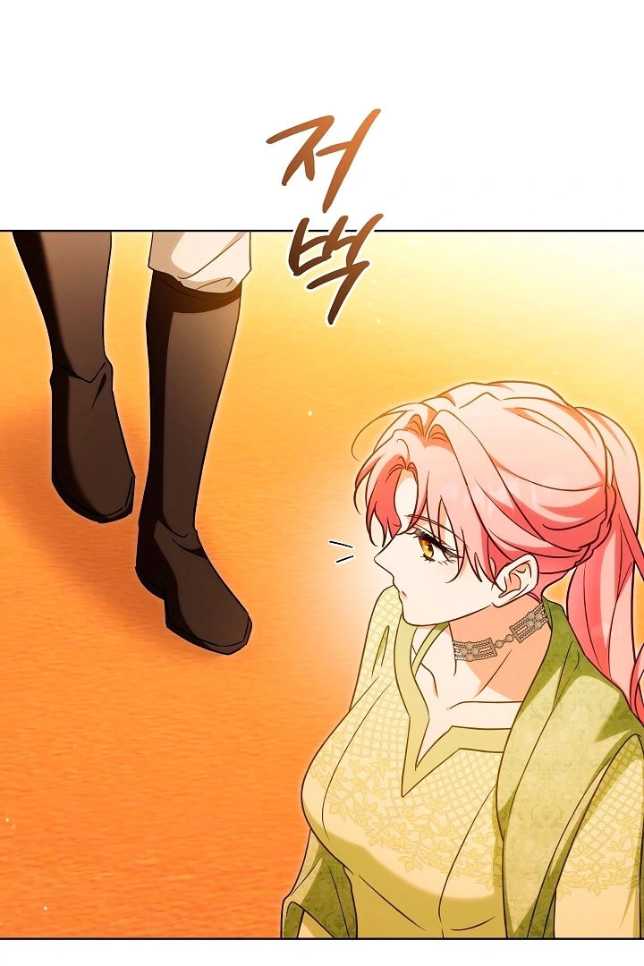 Read I Will Buy Divine Power With Money! Manga Online