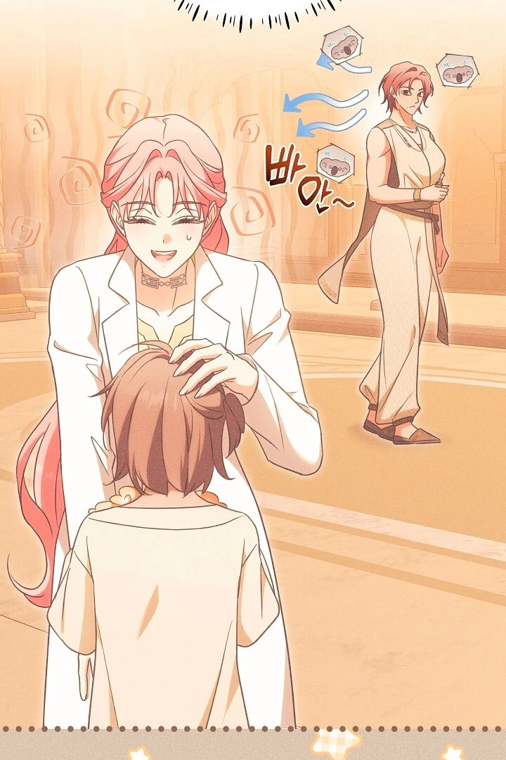 Read I Will Buy Divine Power With Money! Manga Online