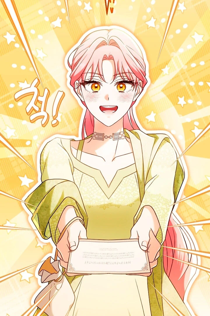 Read I Will Buy Divine Power With Money! Manga Online