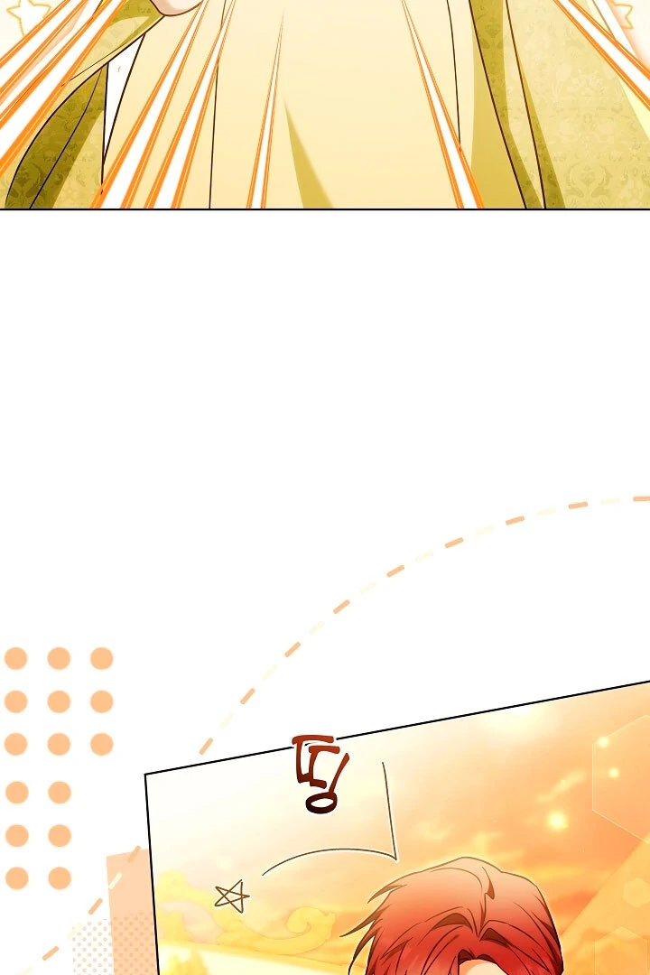 Read I Will Buy Divine Power With Money! Manga Online