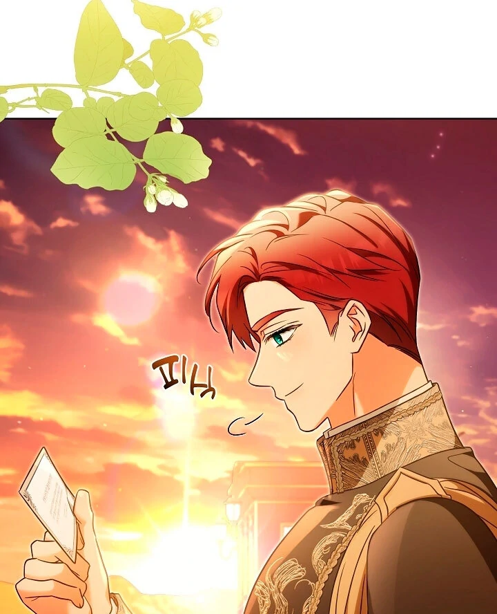 Read I Will Buy Divine Power With Money! Manga Online