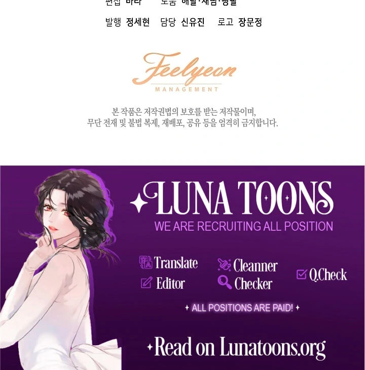 Read I Will Buy Divine Power With Money! Manga Online