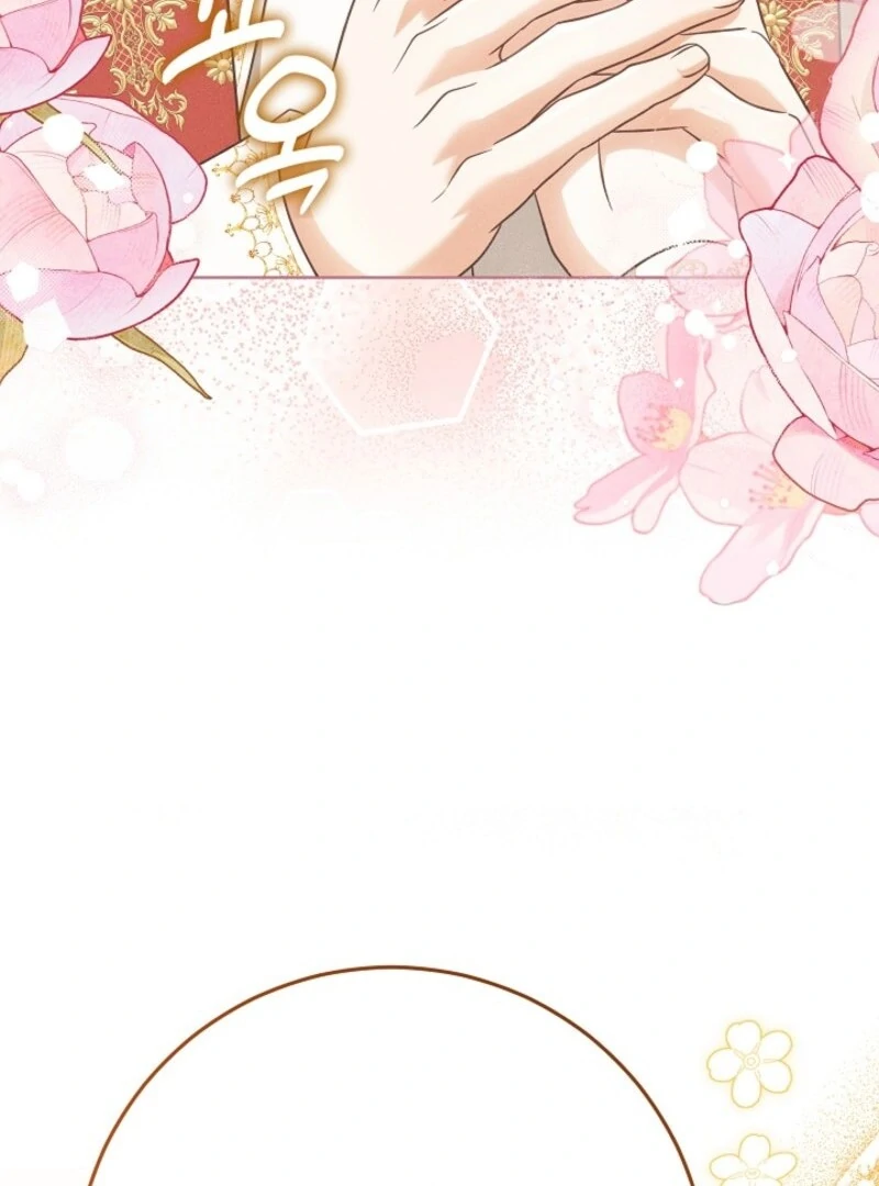 Read I Will Buy Divine Power With Money! Manga Online