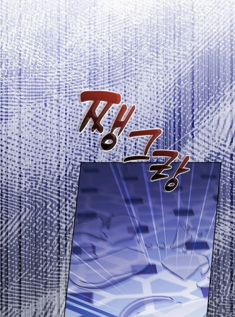 Read I Will Buy Divine Power With Money! Manga Online