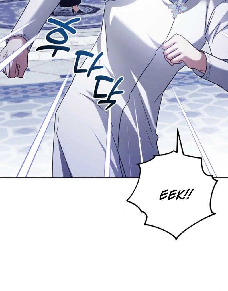 Read I Will Buy Divine Power With Money! Manga Online