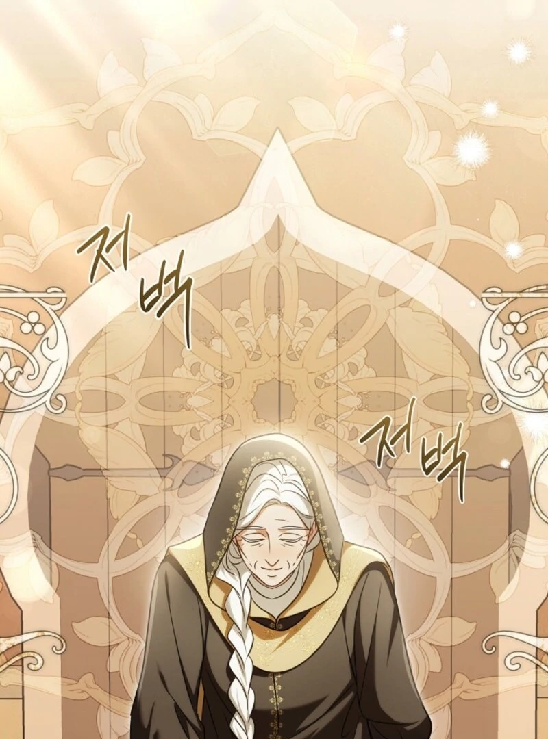 Read I Will Buy Divine Power With Money! Manga Online