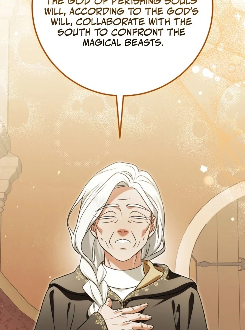 Read I Will Buy Divine Power With Money! Manga Online