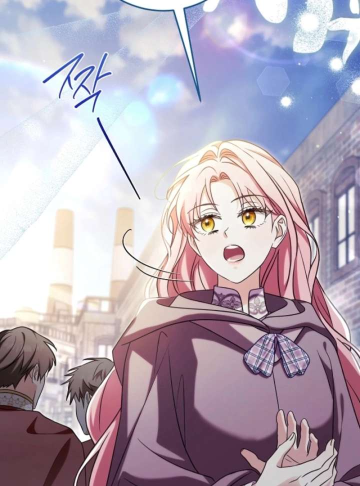 Read I Will Buy Divine Power With Money! Manga Online