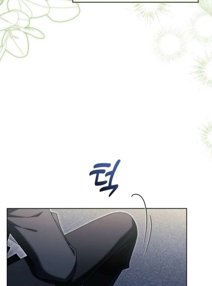 Read I Will Buy Divine Power With Money! Manga Online