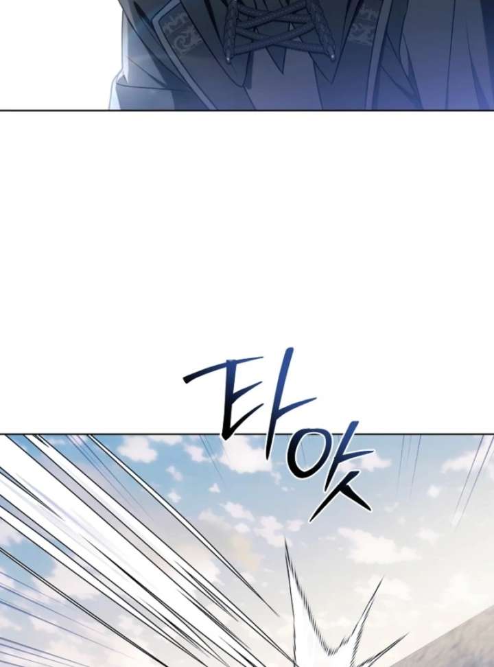 Read I Will Buy Divine Power With Money! Manga Online