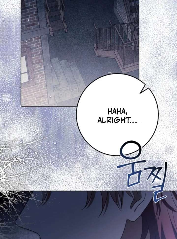 Read I Will Buy Divine Power With Money! Manga Online