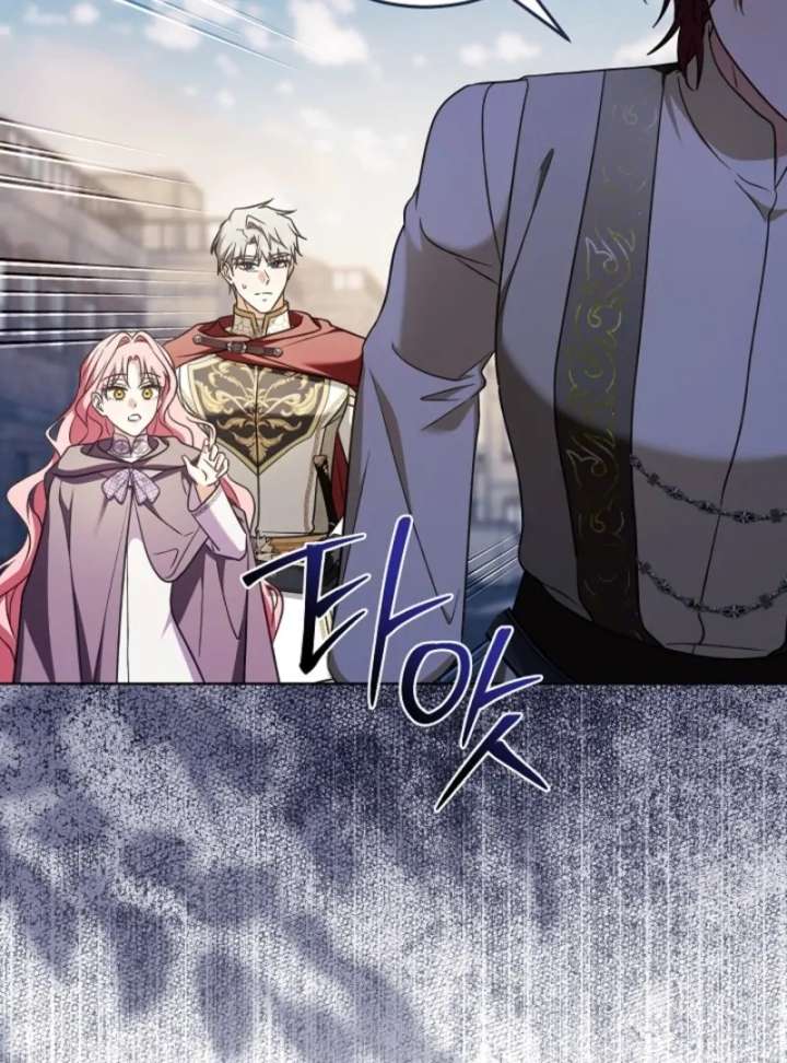 Read I Will Buy Divine Power With Money! Manga Online