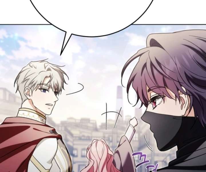 Read I Will Buy Divine Power With Money! Manga Online