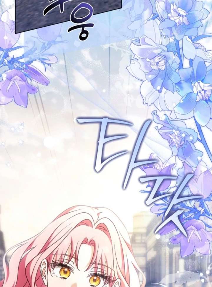 Read I Will Buy Divine Power With Money! Manga Online