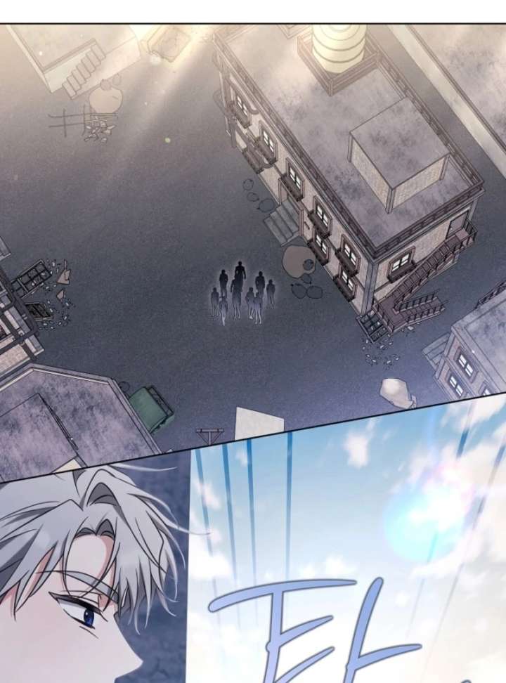 Read I Will Buy Divine Power With Money! Manga Online