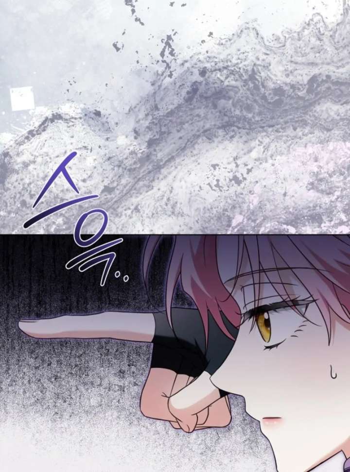 Read I Will Buy Divine Power With Money! Manga Online