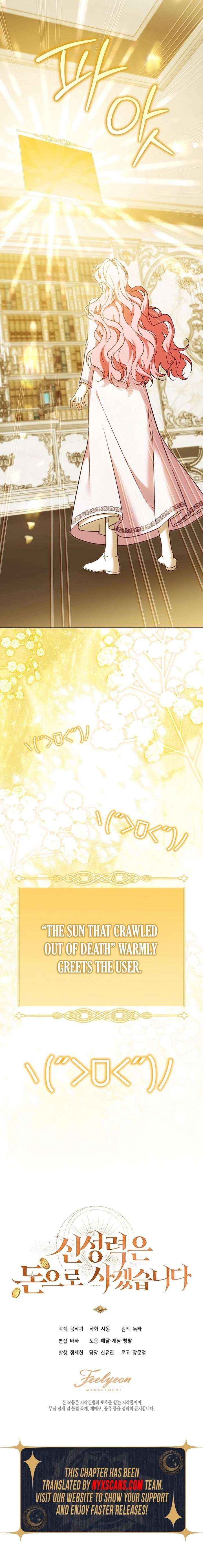 Read I Will Buy Divine Power With Money! Manga Online