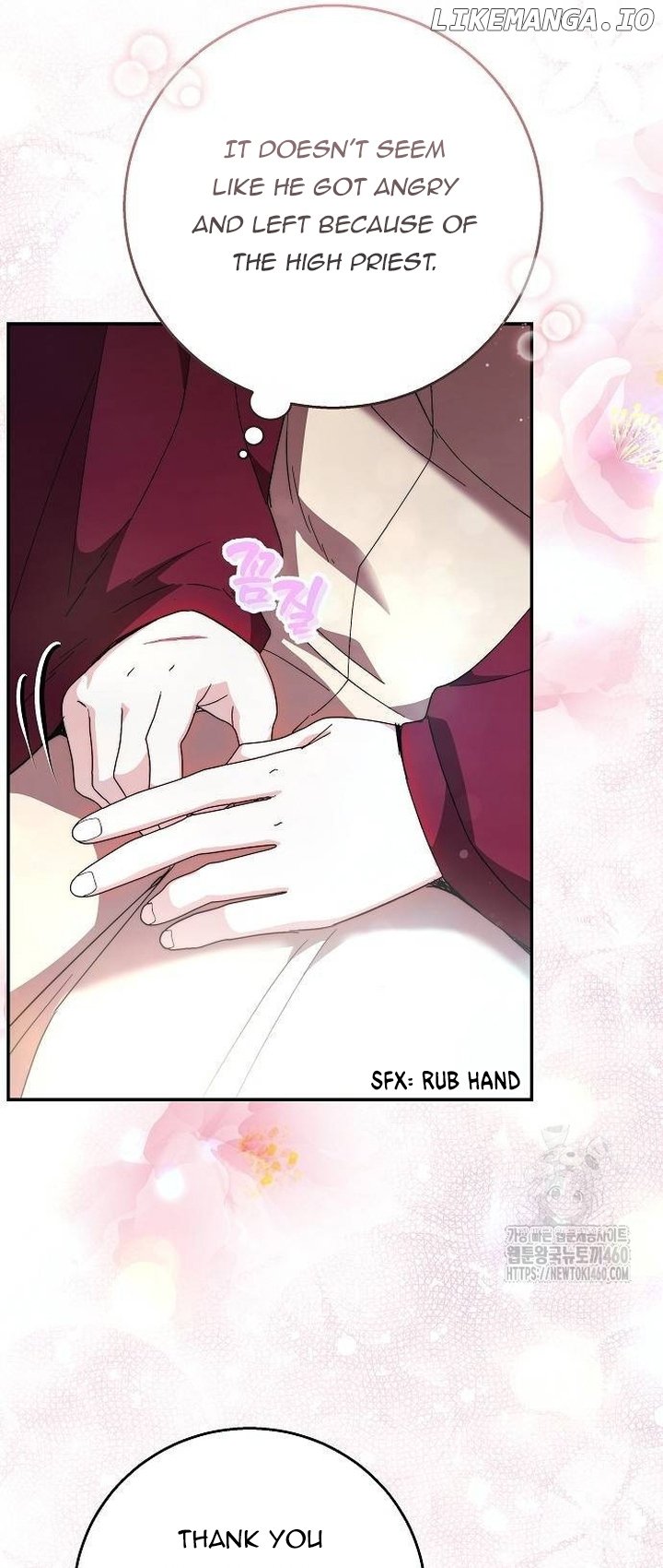 Read I Will Raise My Child As Another Man’s Manga Online