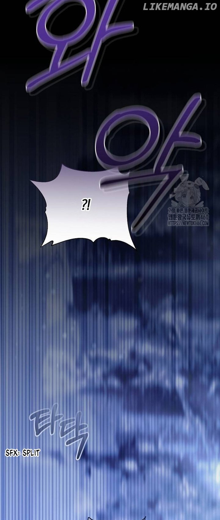 Read I Will Raise My Child As Another Man’s Manga Online