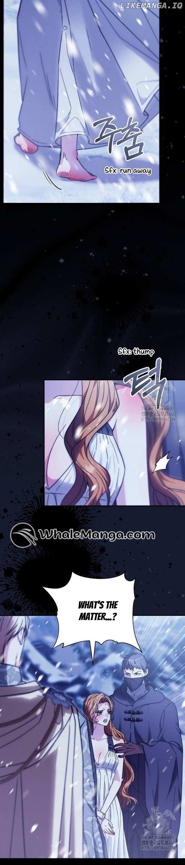 Read I Will Raise My Child As Another Man’s Manga Online