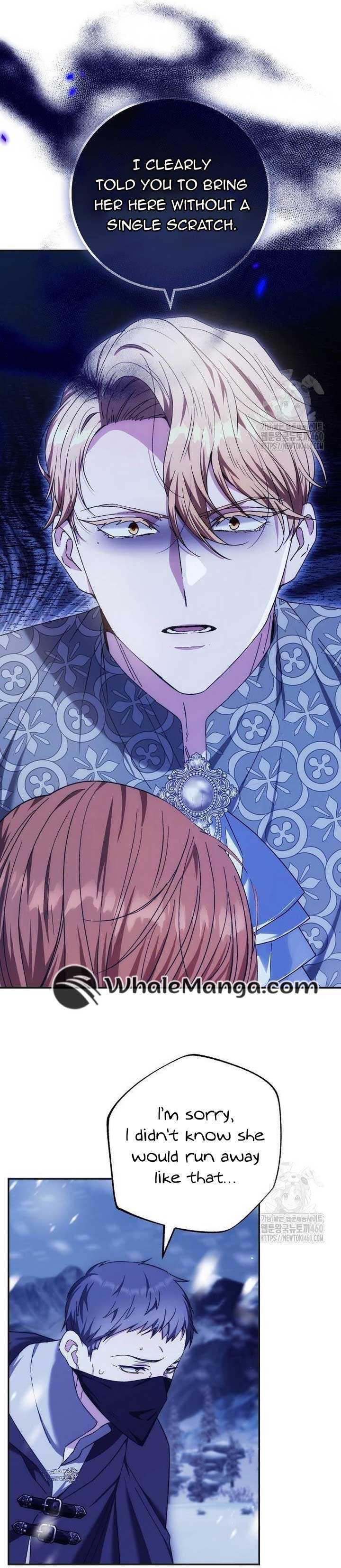 Read I Will Raise My Child As Another Man’s Manga Online