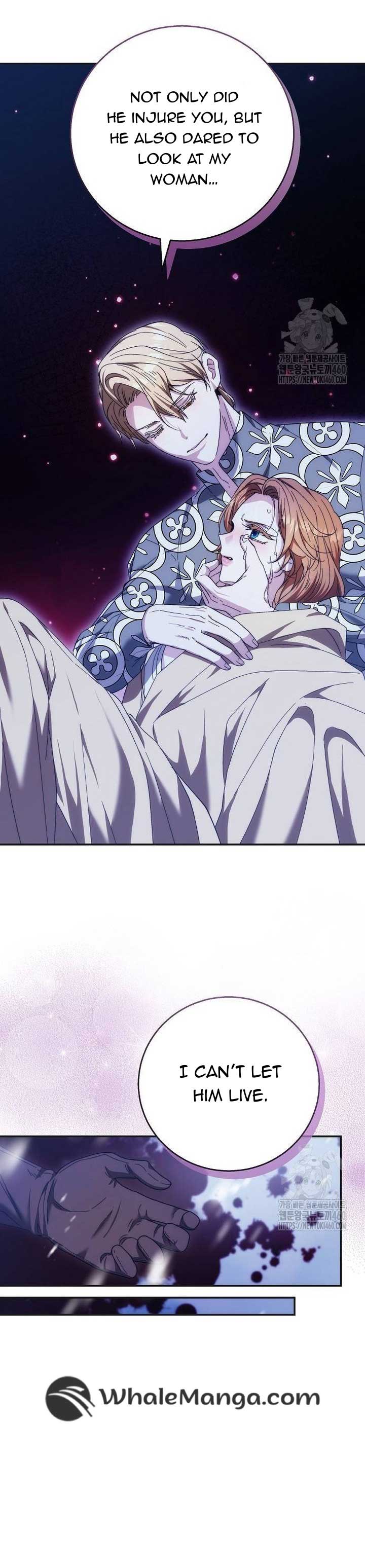 Read I Will Raise My Child As Another Man’s Manga Online