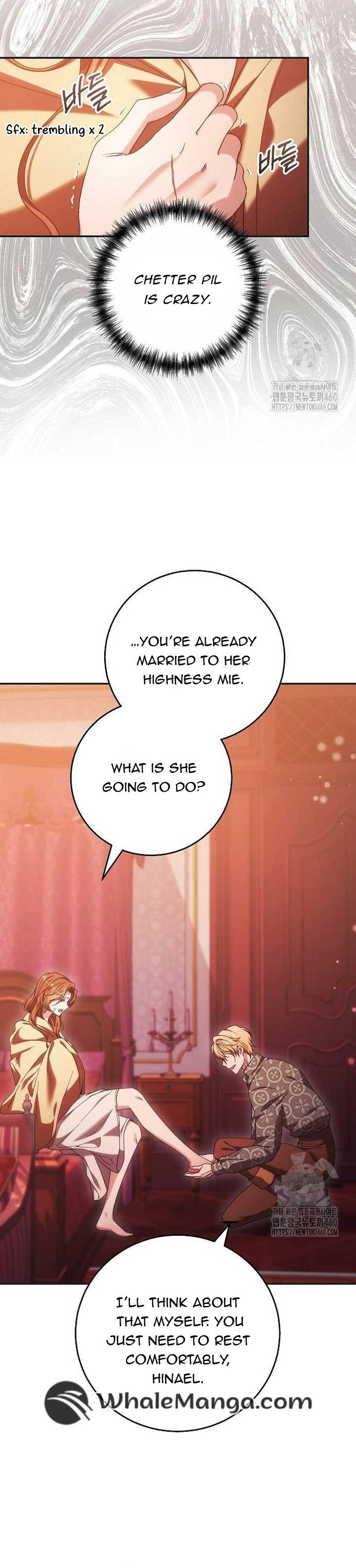 Read I Will Raise My Child As Another Man’s Manga Online