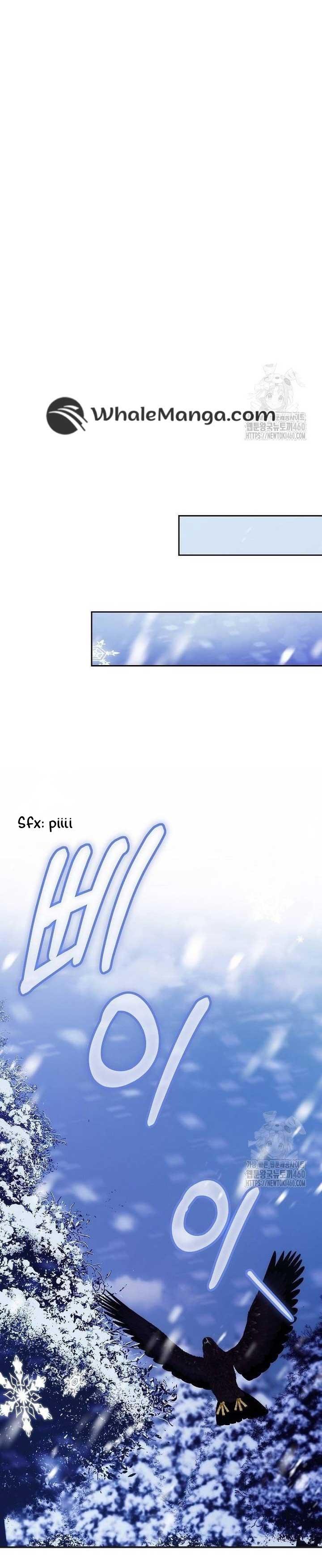 Read I Will Raise My Child As Another Man’s Manga Online