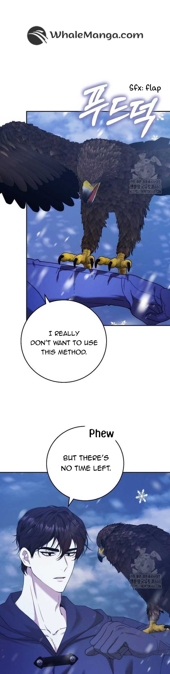 Read I Will Raise My Child As Another Man’s Manga Online