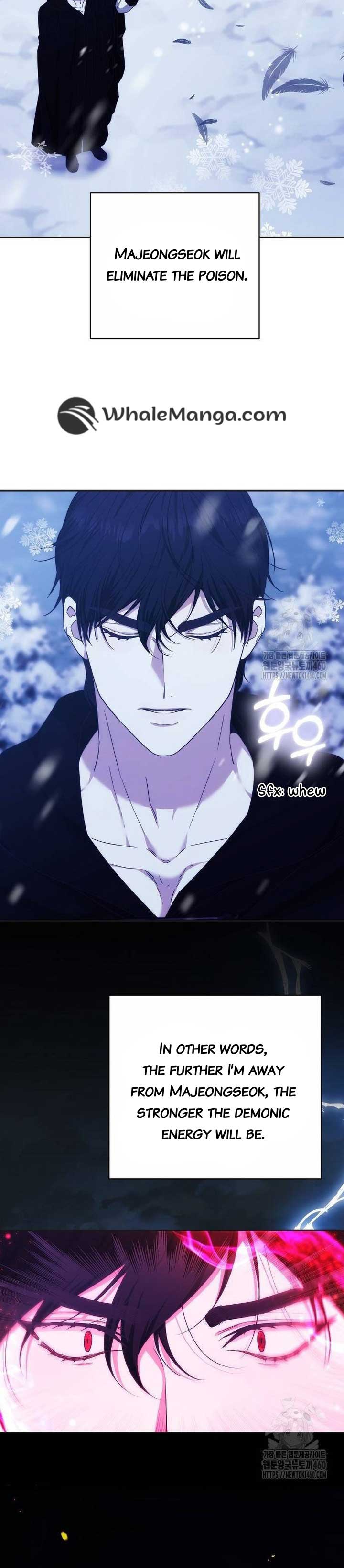 Read I Will Raise My Child As Another Man’s Manga Online