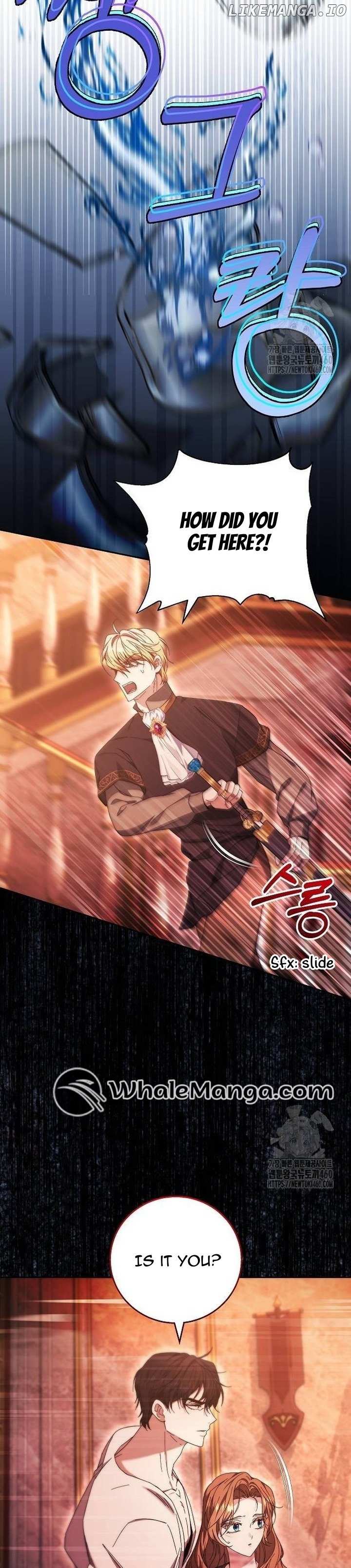 Read I Will Raise My Child As Another Man’s Manga Online