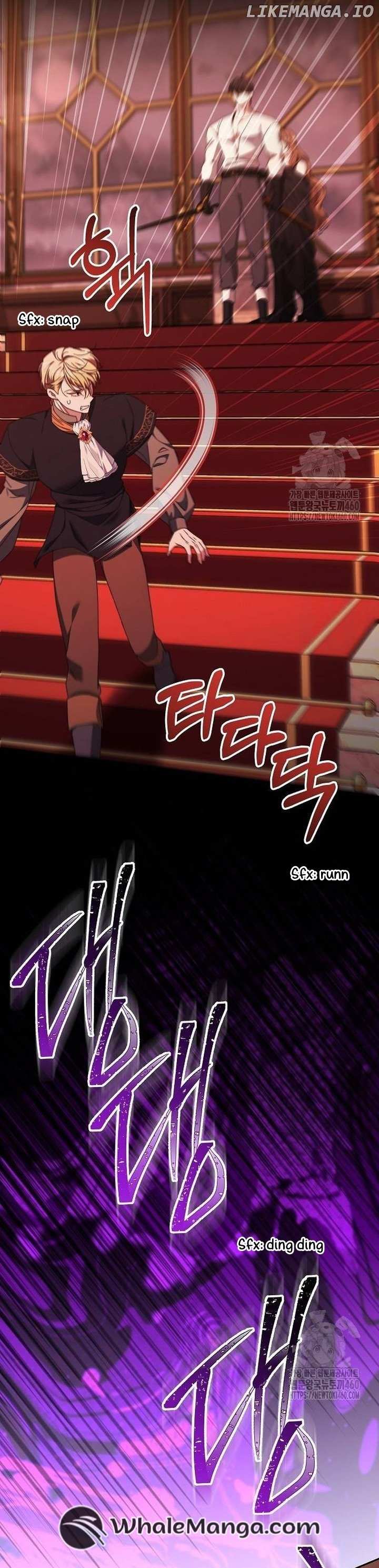 Read I Will Raise My Child As Another Man’s Manga Online