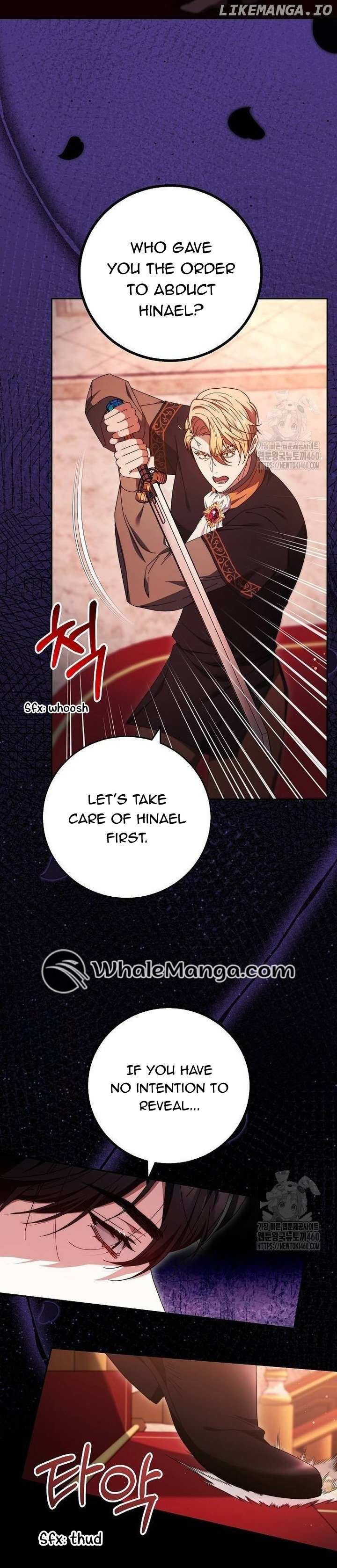 Read I Will Raise My Child As Another Man’s Manga Online