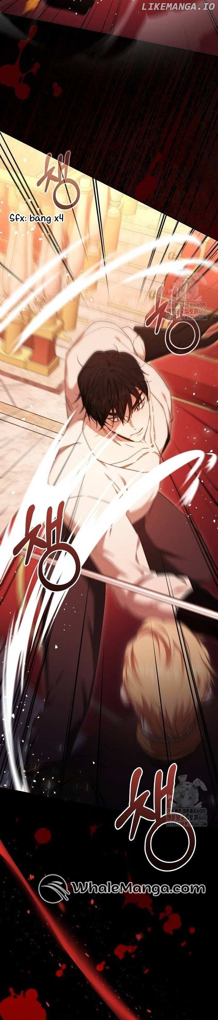 Read I Will Raise My Child As Another Man’s Manga Online