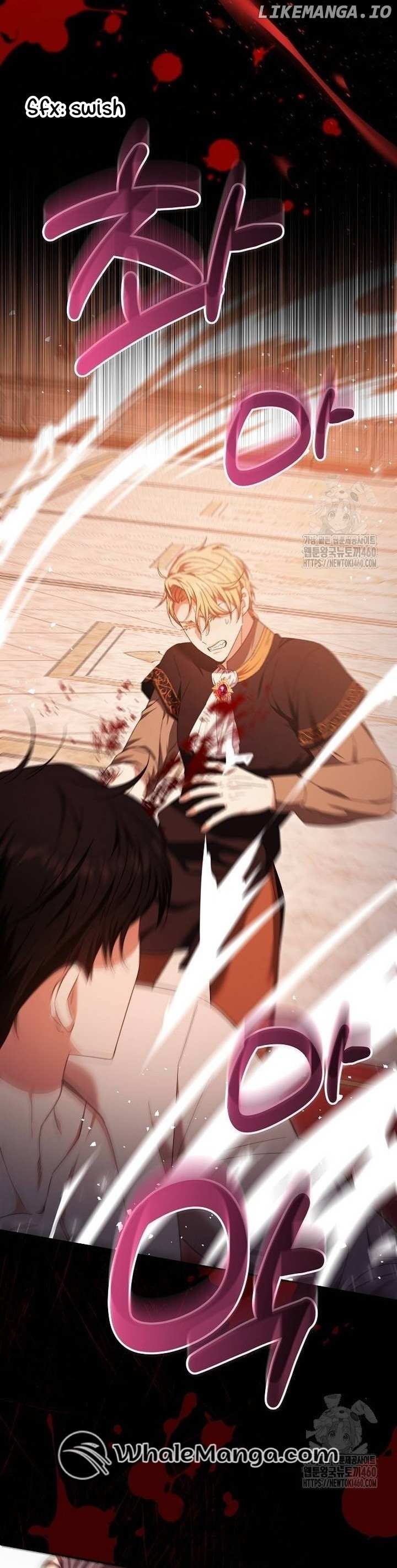 Read I Will Raise My Child As Another Man’s Manga Online