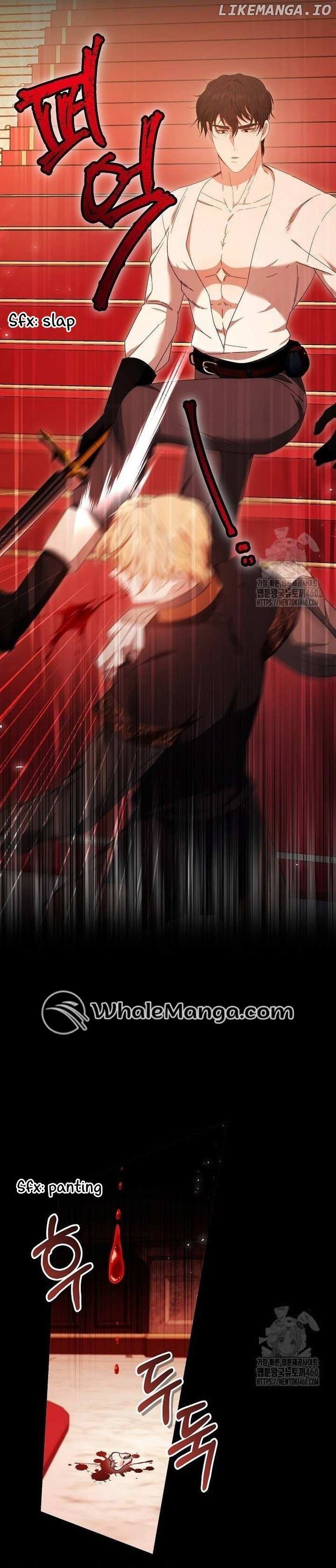 Read I Will Raise My Child As Another Man’s Manga Online