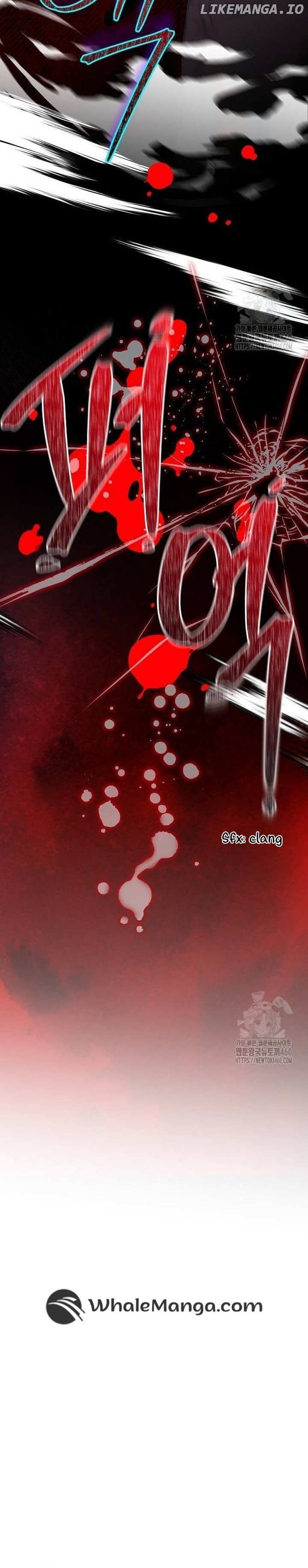 Read I Will Raise My Child As Another Man’s Manga Online