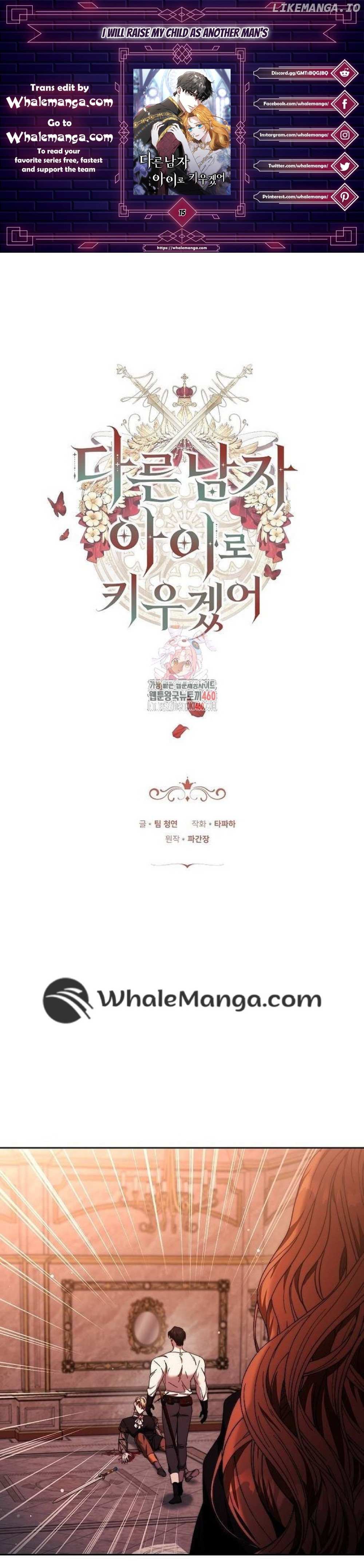 Read I Will Raise My Child As Another Man’s Manga Online