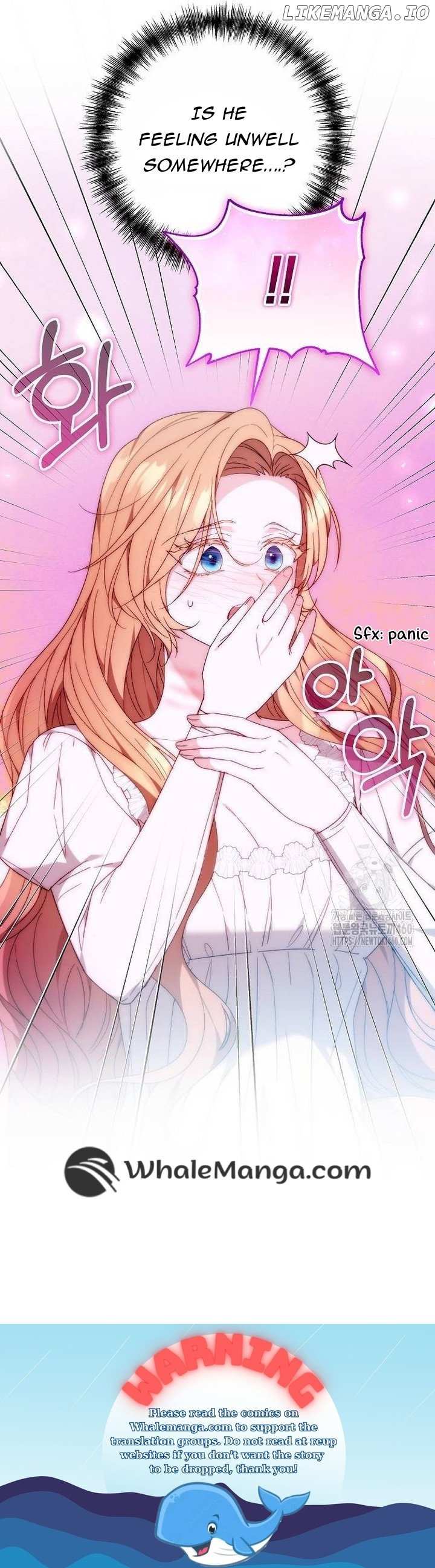 Read I Will Raise My Child As Another Man’s Manga Online