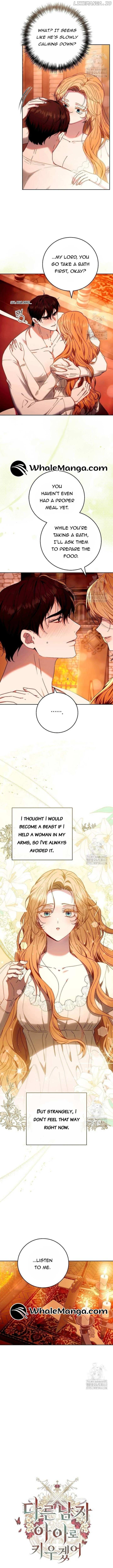 Read I Will Raise My Child As Another Man’s Manga Online