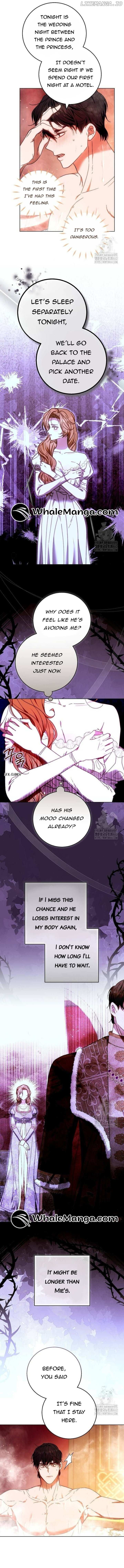 Read I Will Raise My Child As Another Man’s Manga Online