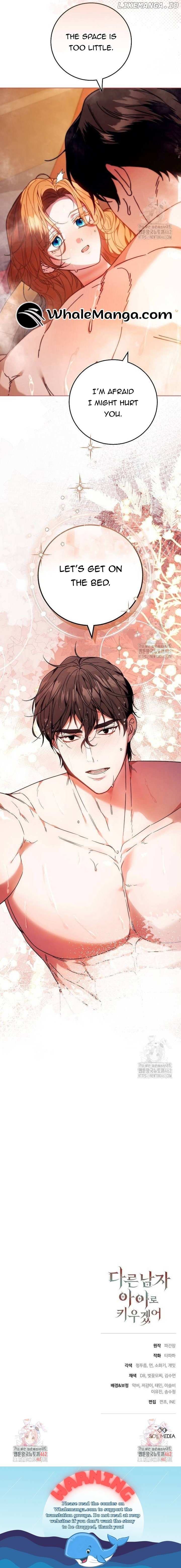 Read I Will Raise My Child As Another Man’s Manga Online