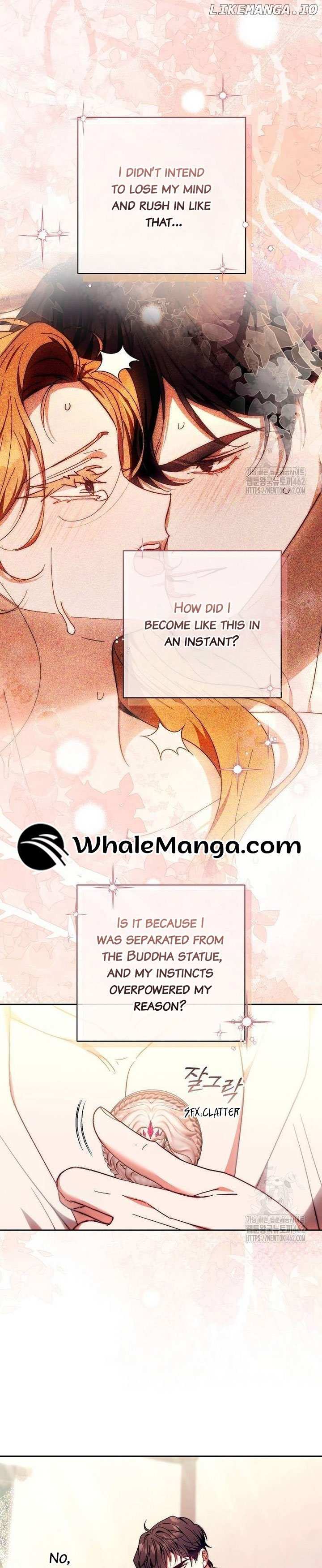 Read I Will Raise My Child As Another Man’s Manga Online